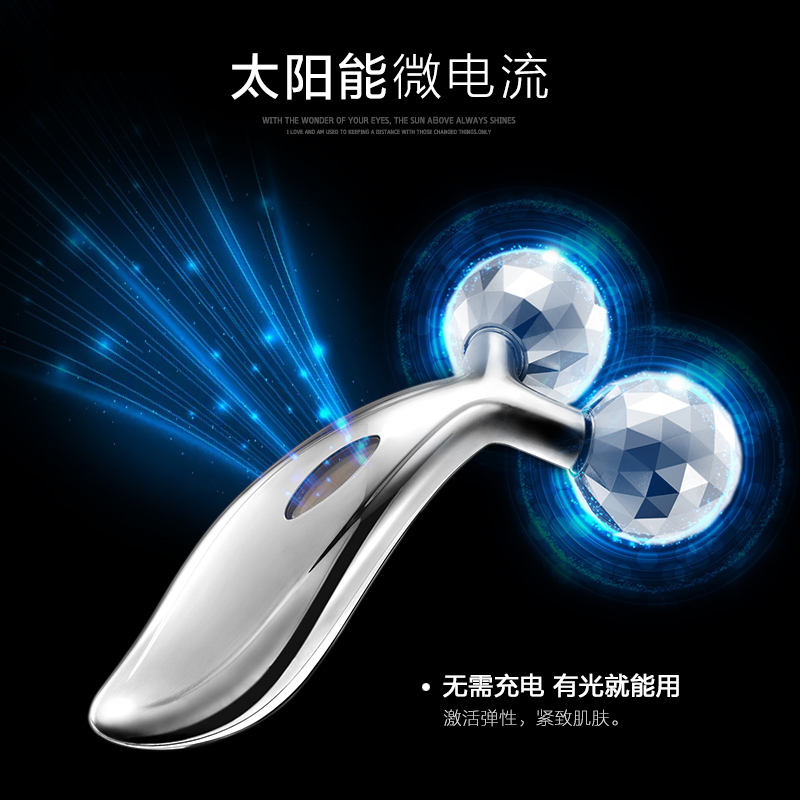Cross-Border Face Slimming Tool V Face Massage Beauty Instrument Lift And Tighten Double Chin Roller Manual Gold Stick details Picture