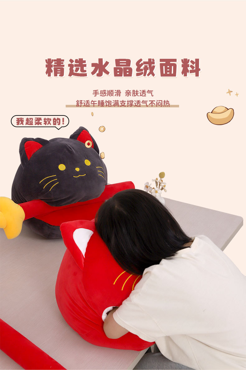 卡通动物可爱木鱼招财猫午睡枕抱枕 创意公仔毛绒玩具按摩捶批发详情9