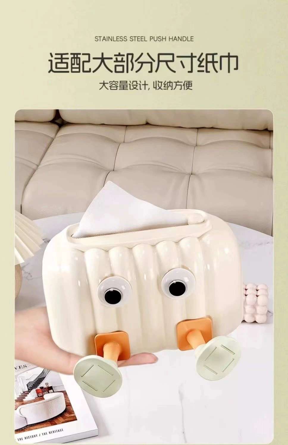 J122-JM8137 Light luxury tissue box, cute living room tissue box, creative coffee table decoration, toilet tissue storage detail image 6