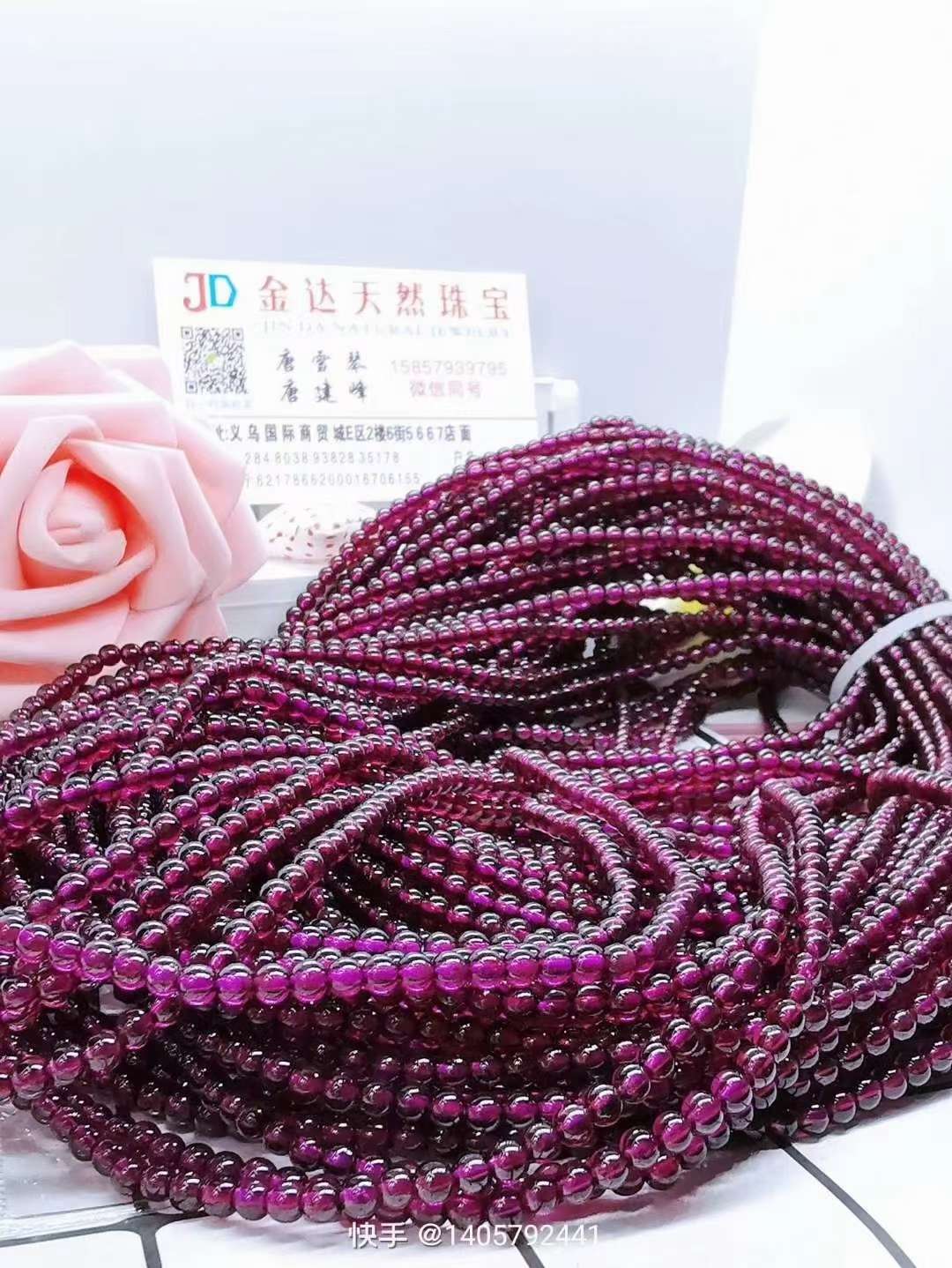 巴西进口石榴石，紫牙乌，成品3圈手串及项链俩用款项链产品图