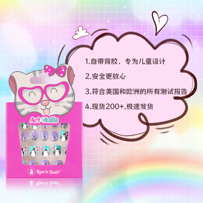 Children's Fake Nail 24 Pieces Coated With Glue New Penguin Cartoon Wearable Nail Application Scenario