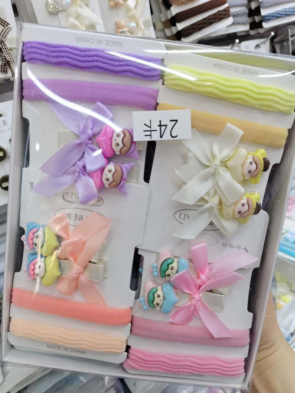 Fashion cartoon hairpin leather band set series hairpin thumbnail