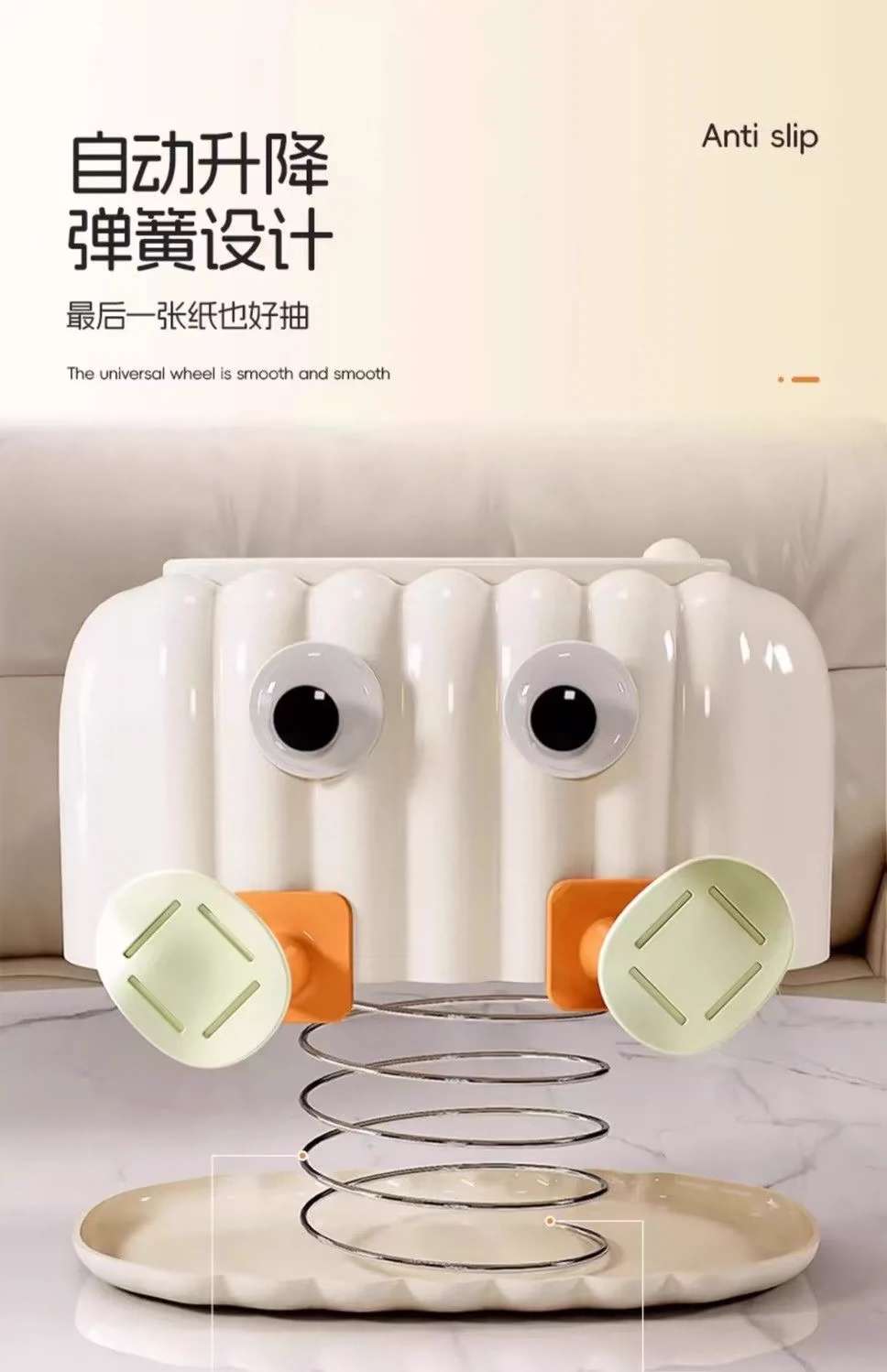 J122-JM8137 Light luxury tissue box, cute living room tissue box, creative coffee table decoration, toilet tissue storage detail image 2