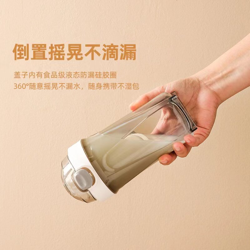 运动水壶/水壶/大容量水壶/2000毫升水杯/折叠水壶水杯细节图