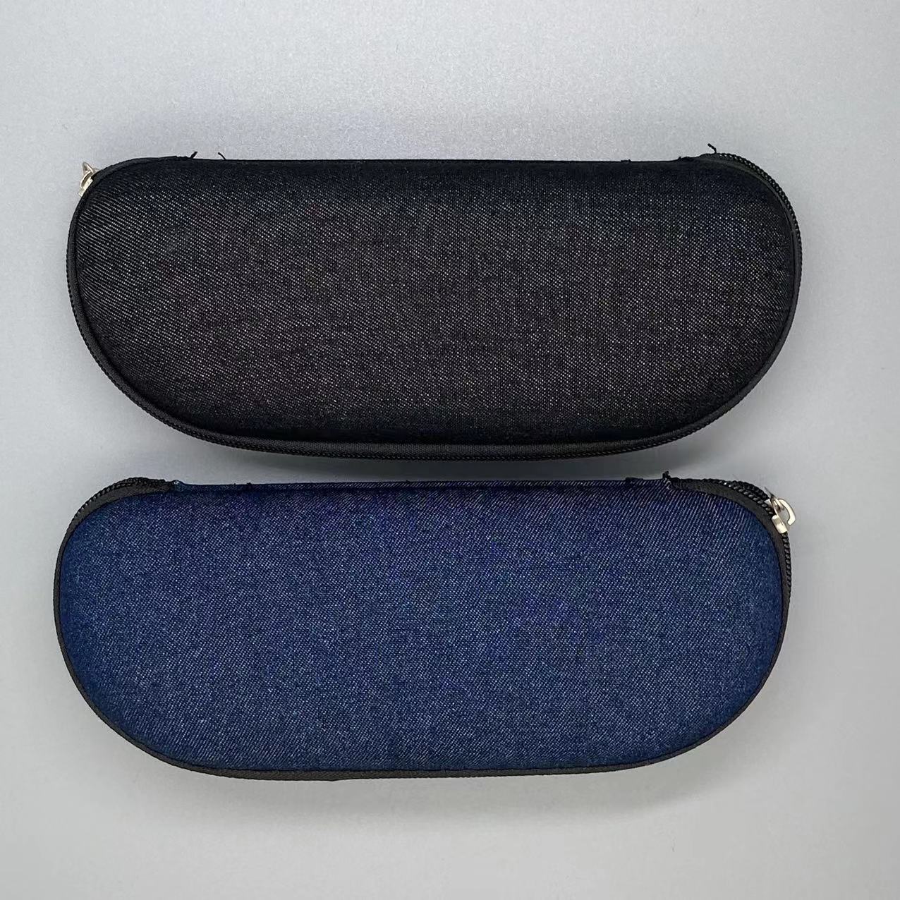 便携收纳眼镜盒