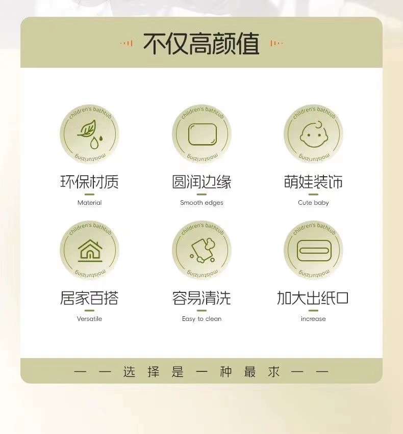 J122-JM8137 Light luxury tissue box, cute living room tissue box, creative coffee table decoration, toilet tissue storage detail image 4