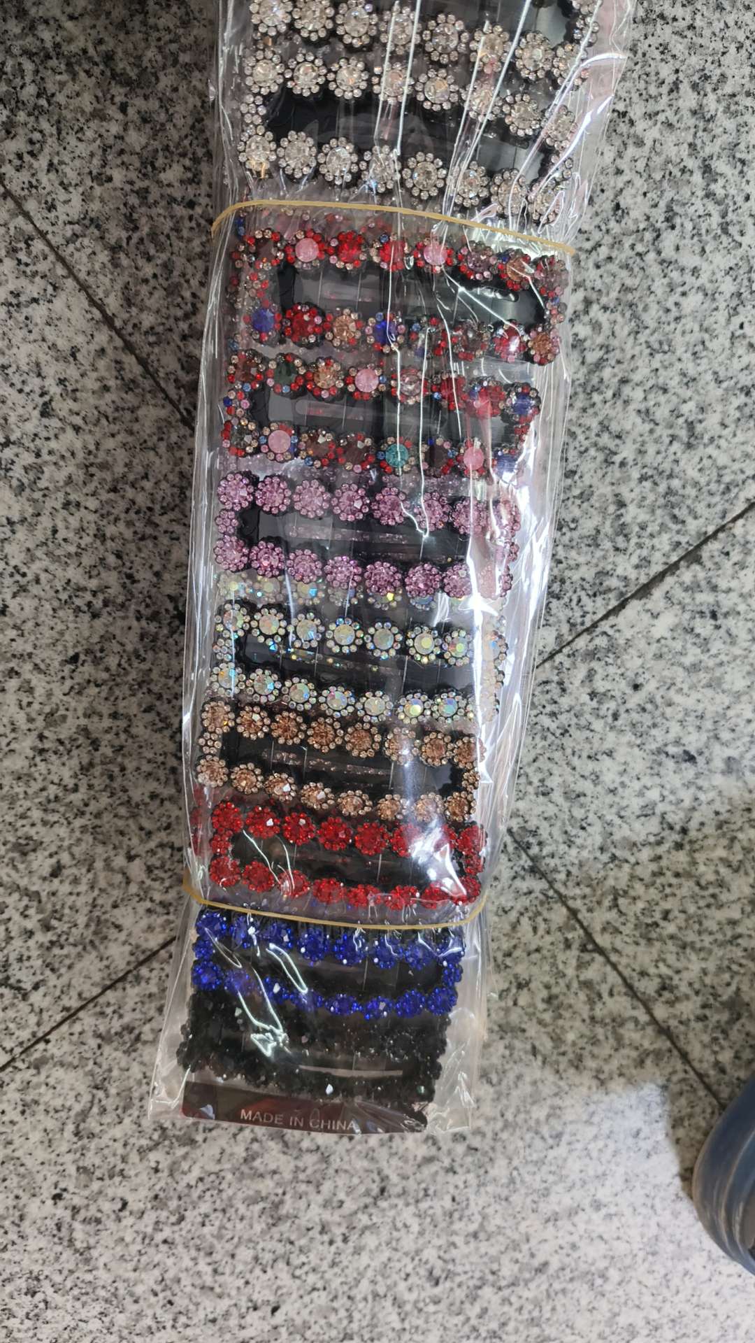 مقطع، مقطع، مقطع. 