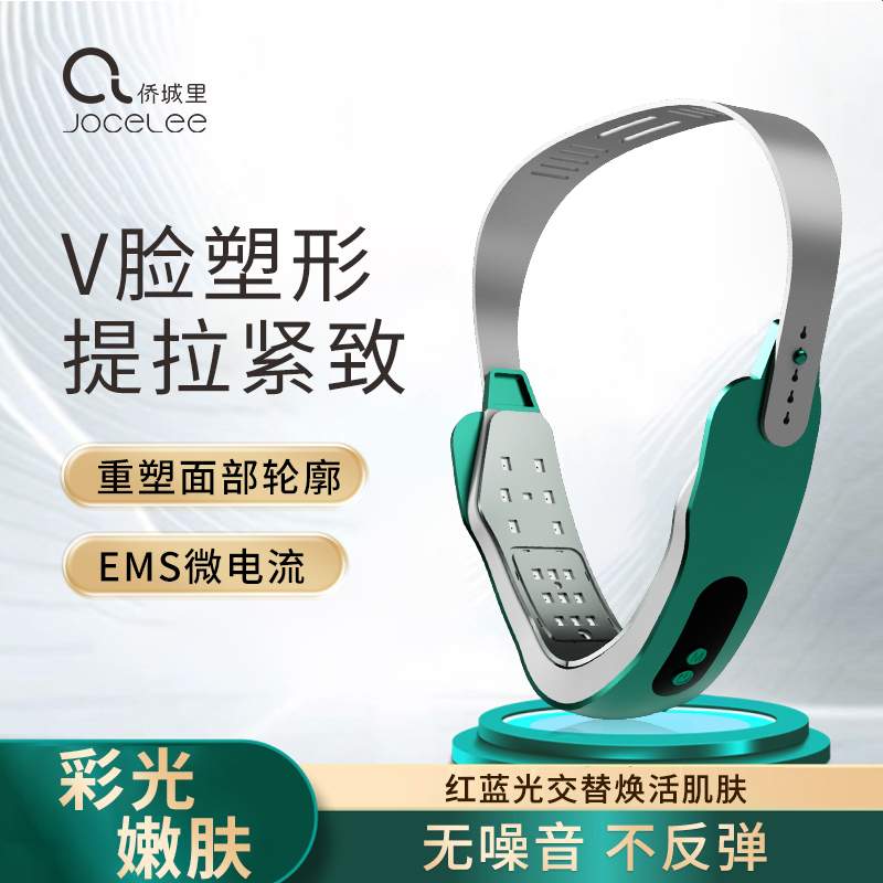 Enjoy professional beauty care anytime, anywhere