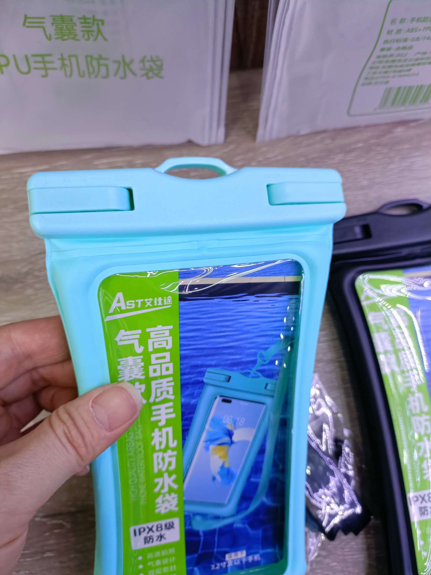 双气囊手机防水袋 手机防水袋防水手机袋详情图2