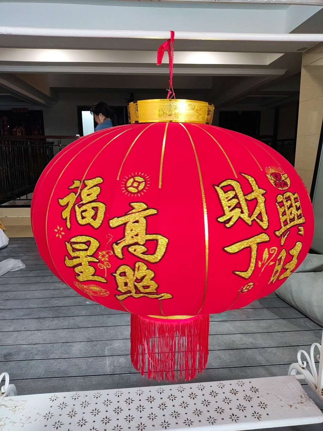 非遗国潮手提纸灯笼 对联装饰 办公文化节庆用品 环保耐用提灯 美观大方传统工艺灯笼产品图