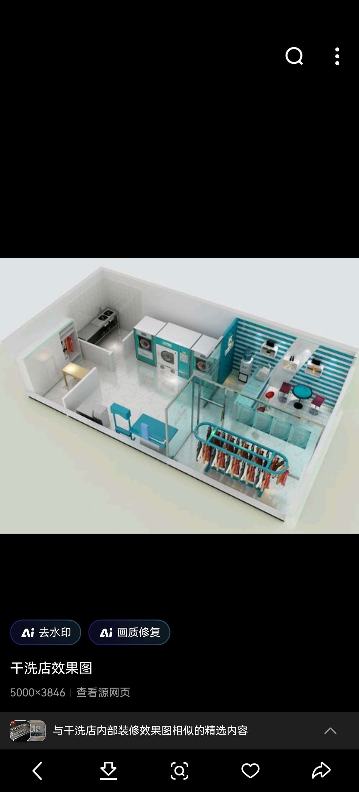 机械行业整熨洗涤设备洗衣烘干机商用家用多功能洗衣机干洗机水洗机烘干机熨烫熨平机干洗店水洗厂详情图1