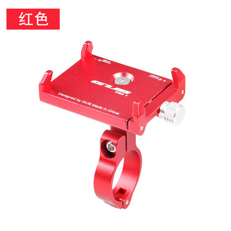 PRO1 Aluminum alloy phone stand, mountain bike aluminum alloy phone bracket, phone clamp seat, electric battery, motorcycle navigation phone stand Item Picture