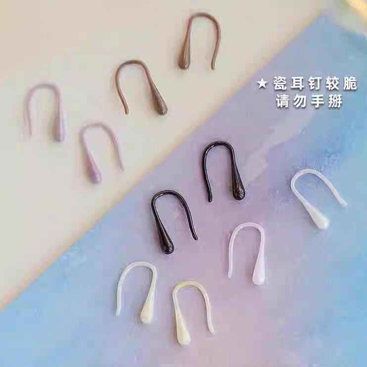 耳饰饰品抗过敏生物陶瓷耳钩