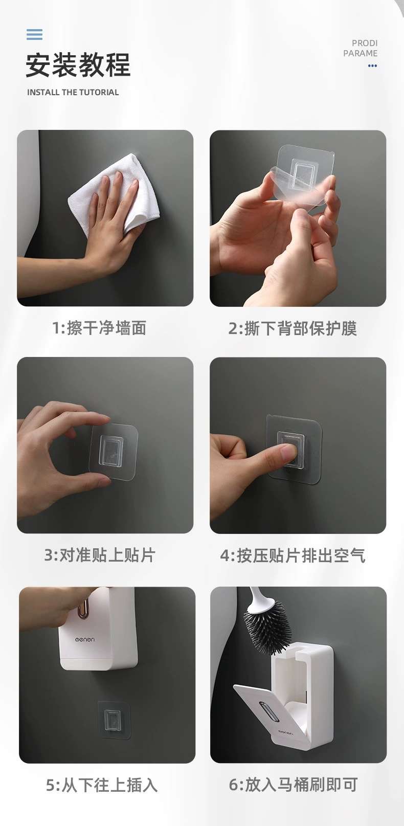 H166-A16 Toilet brush Long-handled soft-bristled toilet cleaning brush set Silicone no dead corners wall-mounted toilet cleaning brush detail image 17