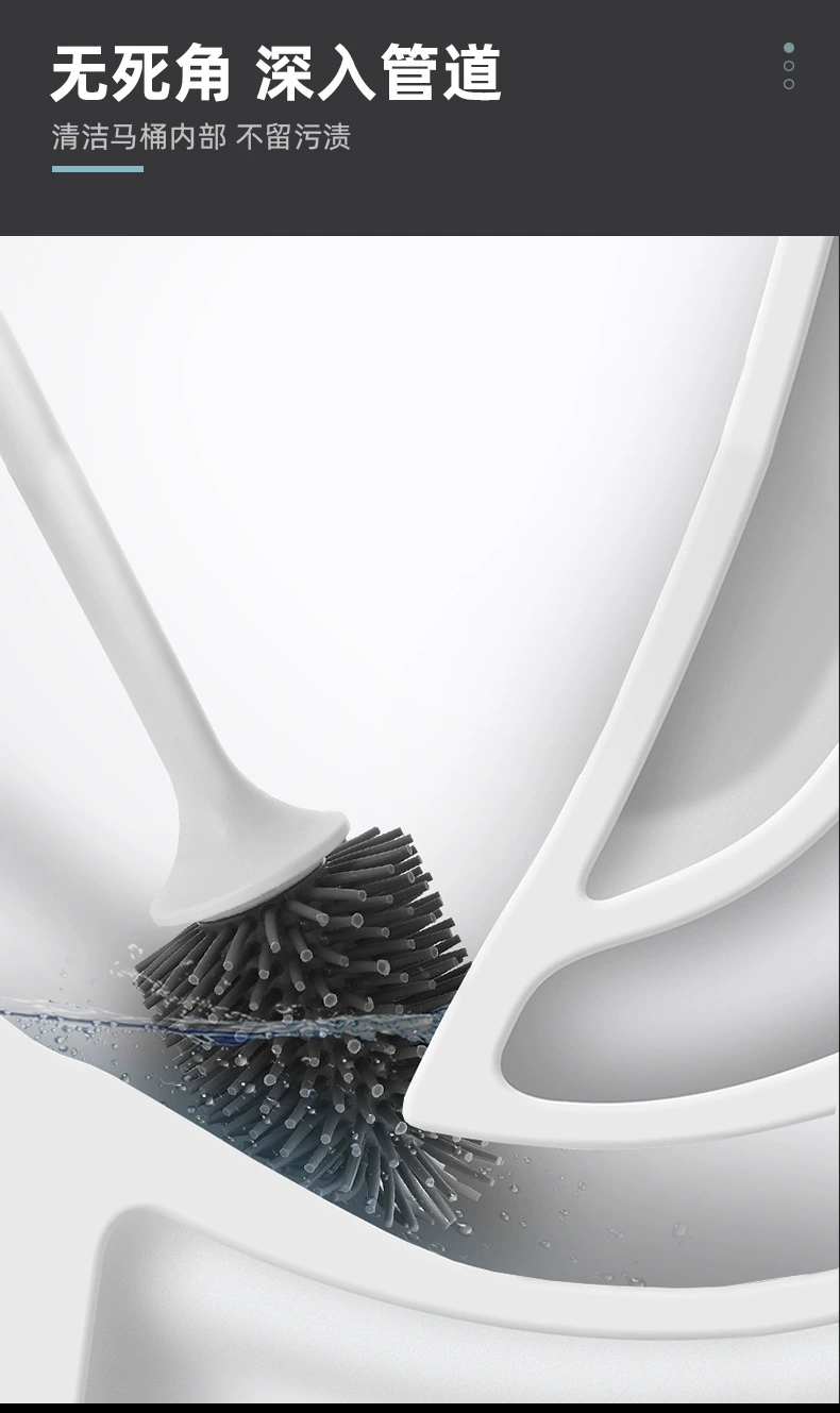 H166-A16 Toilet brush Long-handled soft-bristled toilet cleaning brush set Silicone no dead corners wall-mounted toilet cleaning brush detail image 8
