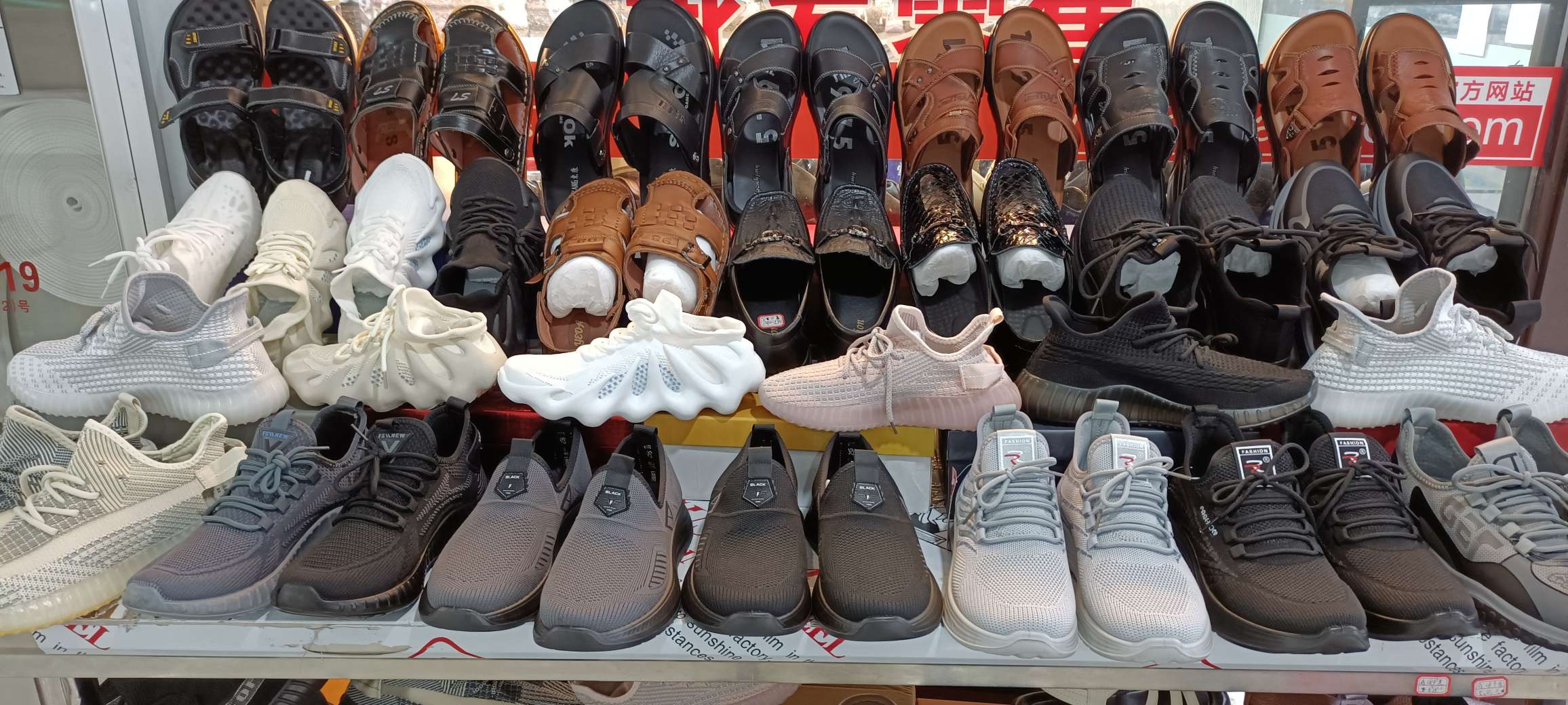 Men's casual single shoes, flying woven shoes, beach shoes, leather shoes