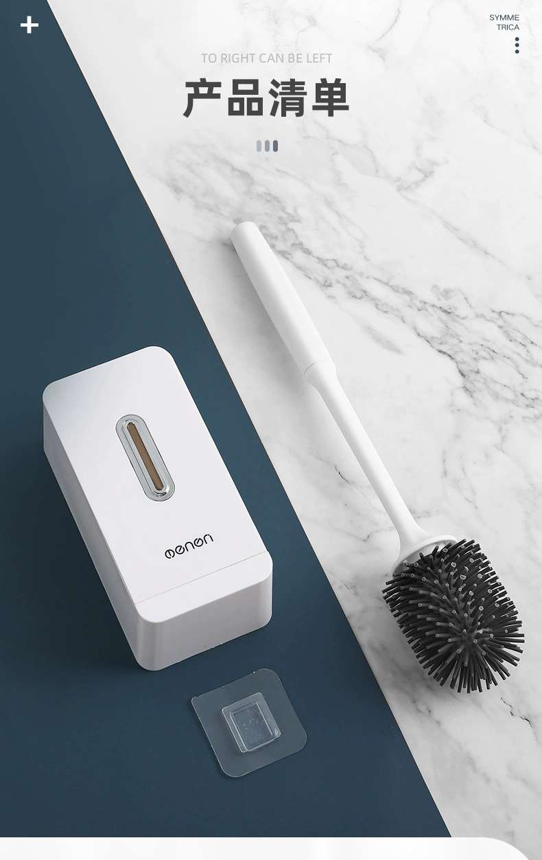 H166-A16 Toilet brush Long-handled soft-bristled toilet cleaning brush set Silicone no dead corners wall-mounted toilet cleaning brush detail image 14