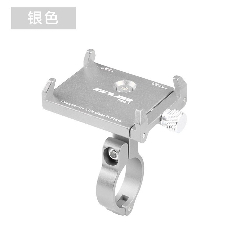 PRO1 Aluminum alloy phone stand, mountain bike aluminum alloy phone bracket, phone clamp seat, electric battery, motorcycle navigation phone stand Application Scenario
