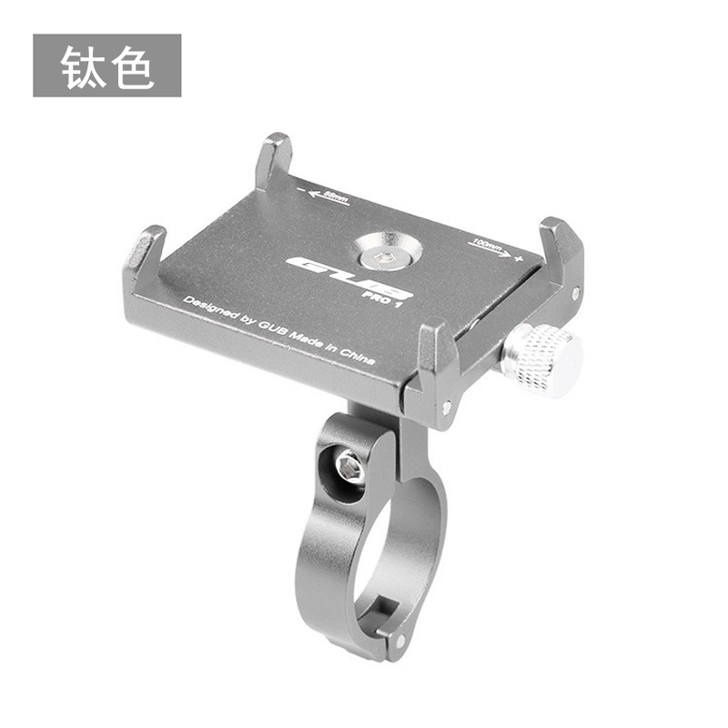 PRO1 Aluminum alloy phone stand, mountain bike aluminum alloy phone bracket, phone clamp seat, electric battery, motorcycle navigation phone stand Specification image