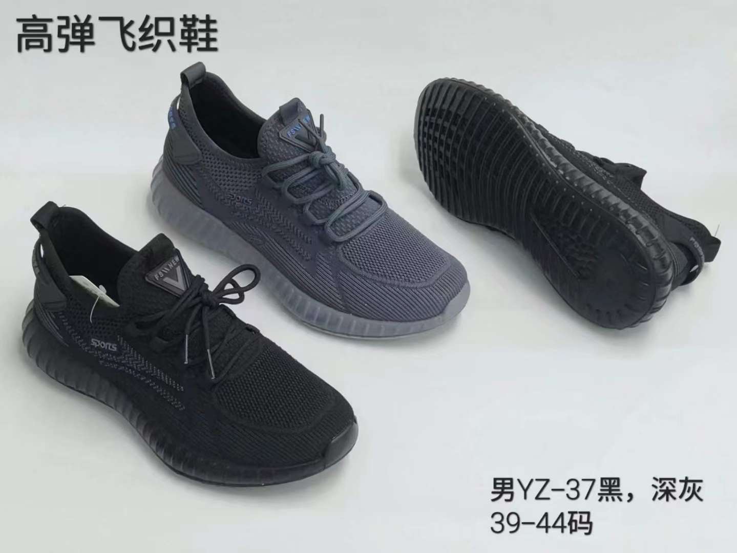 Men's casual single shoes, flying woven shoes, beach shoes, leather shoes detail image 3