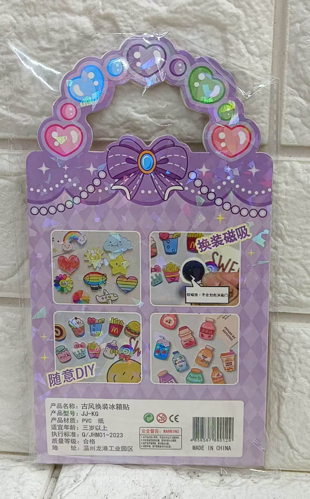JJ-KG fridge magnets Application Scenario