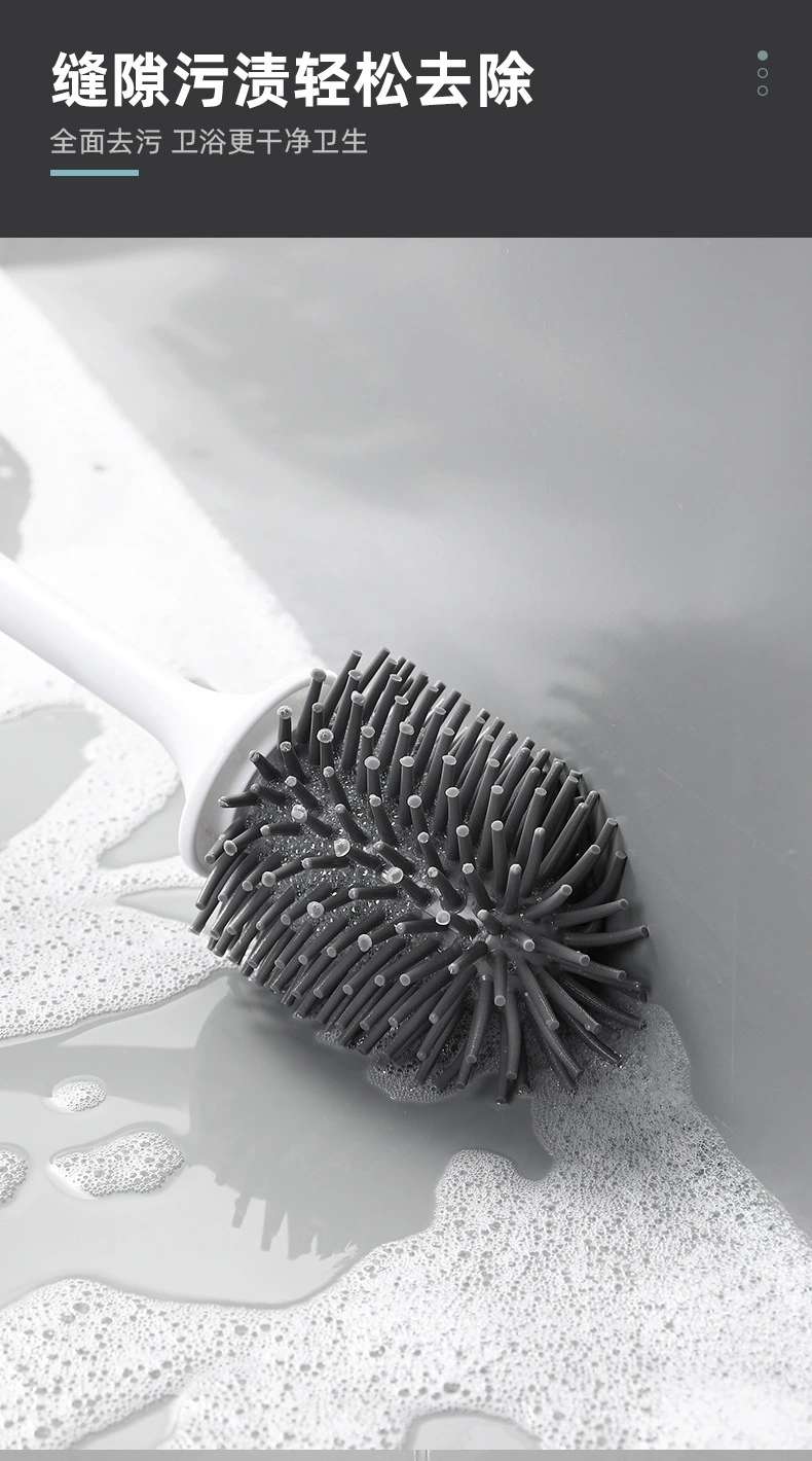 H166-A16 Toilet brush Long-handled soft-bristled toilet cleaning brush set Silicone no dead corners wall-mounted toilet cleaning brush detail image 10