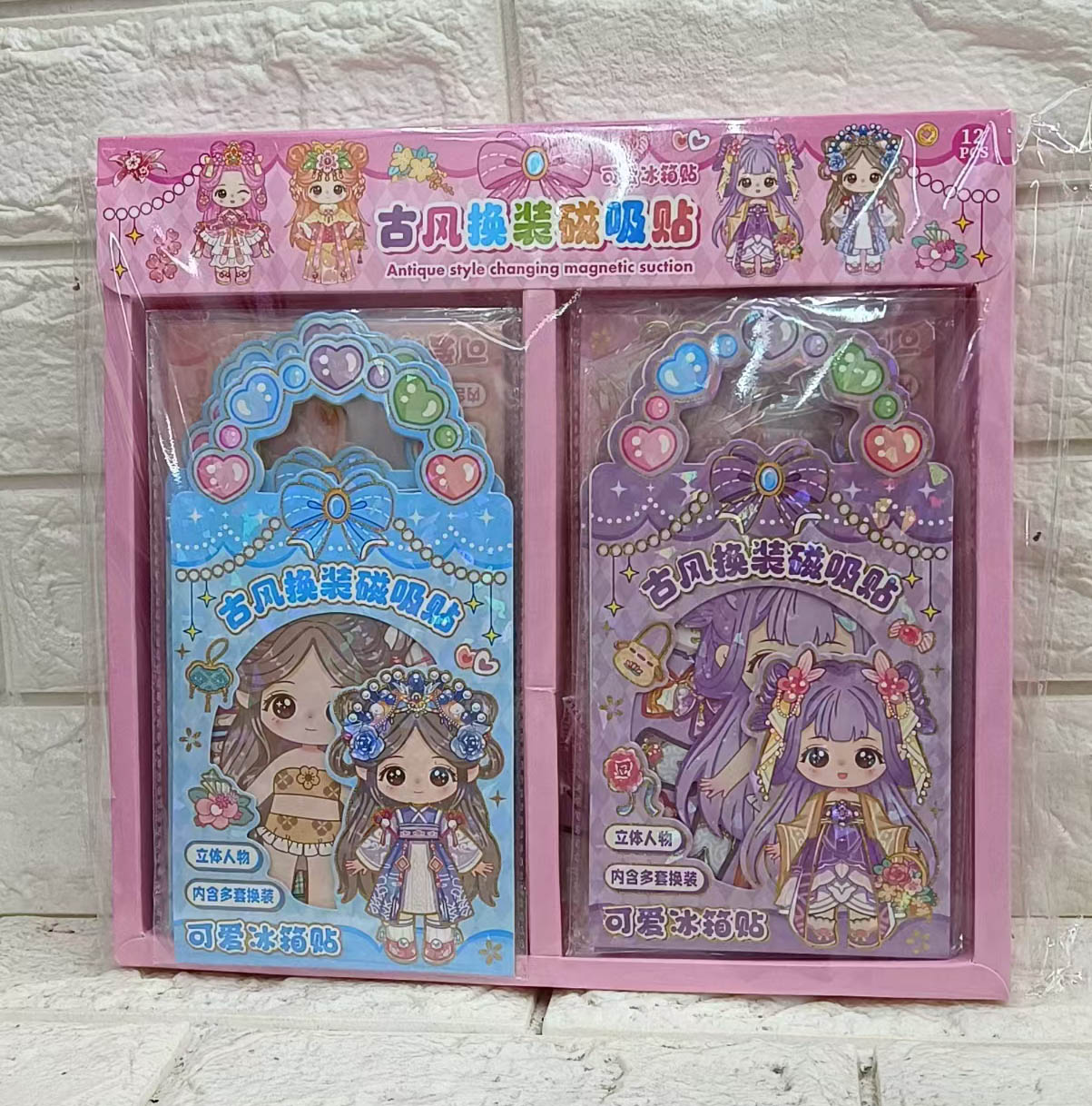 JJ-KG fridge magnets Item Picture