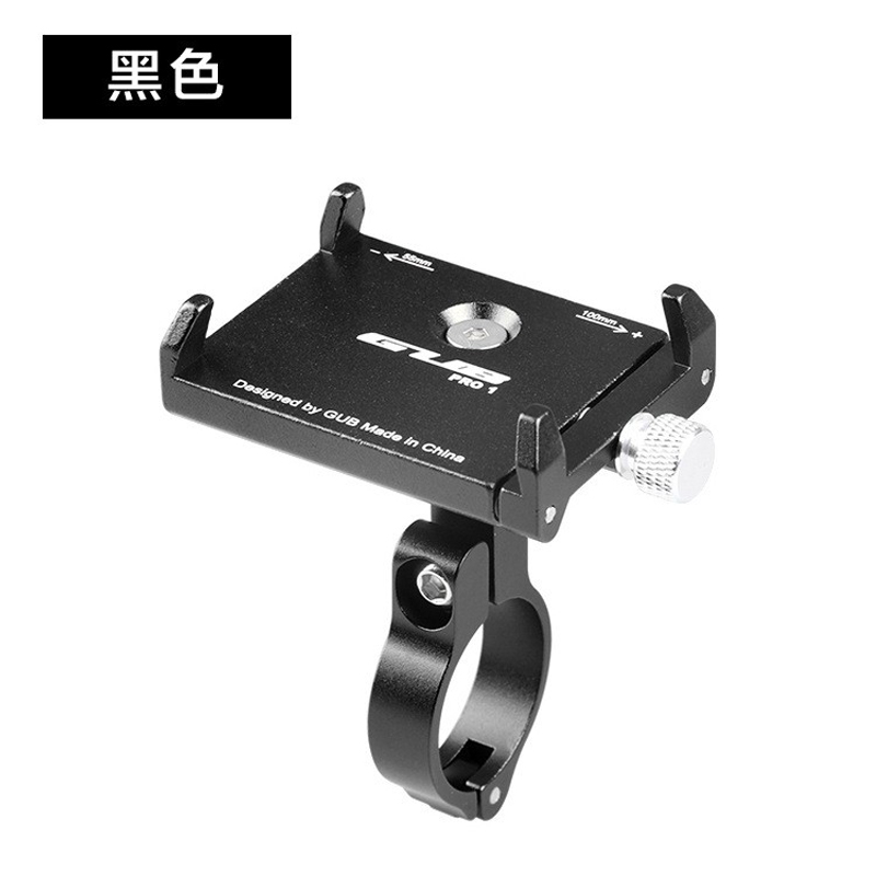 PRO1 Aluminum alloy phone stand, mountain bike aluminum alloy phone bracket, phone clamp seat, electric battery, motorcycle navigation phone stand details Picture