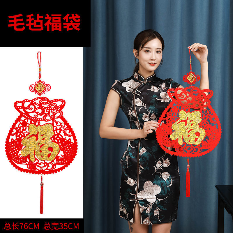 50#福袋国潮挂件，福袋，挂件细节图