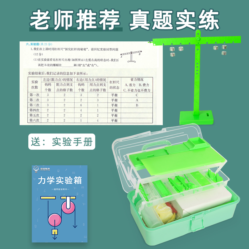 文具/文具套装/套式文具/办公文具/文具礼盒细节图