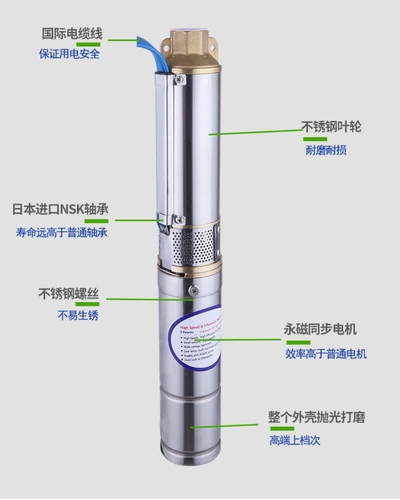 24V48v72v Stainless Steel Deep Well Pump Solar Photovoltaic Submersible Pump 3 Inch High Lift Pump For Agricultural Irrigation