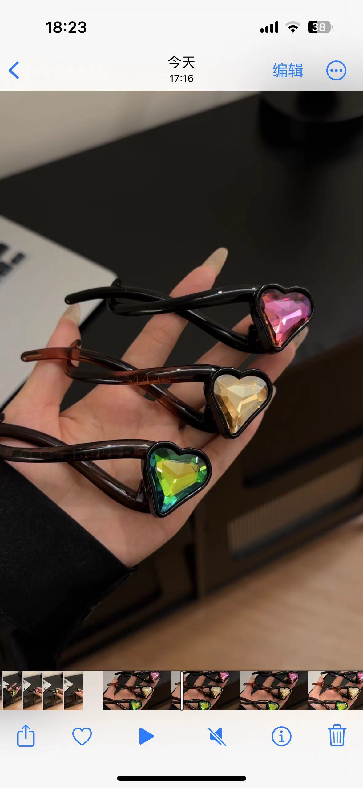 水晶饰品头饰配件成品 服饰辅料 巨石水晶5618