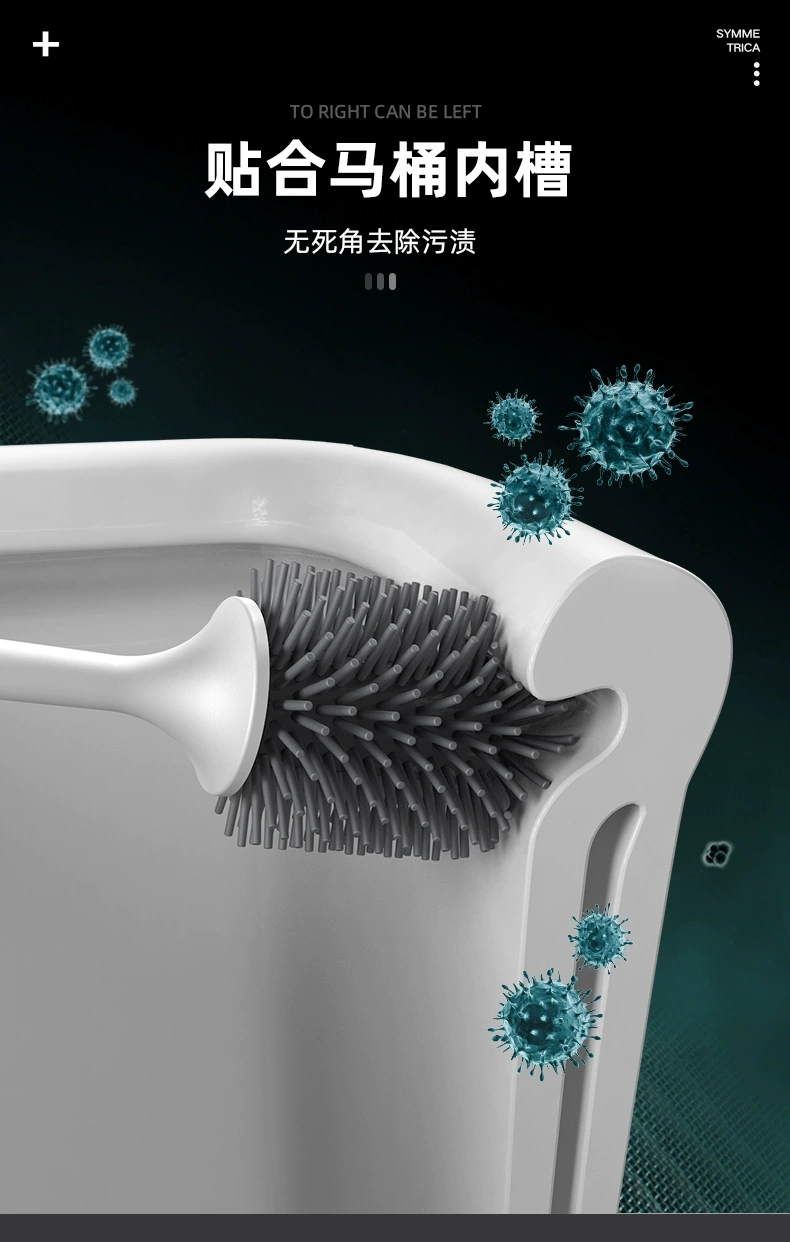 H166-A16 Toilet brush Long-handled soft-bristled toilet cleaning brush set Silicone no dead corners wall-mounted toilet cleaning brush detail image 7
