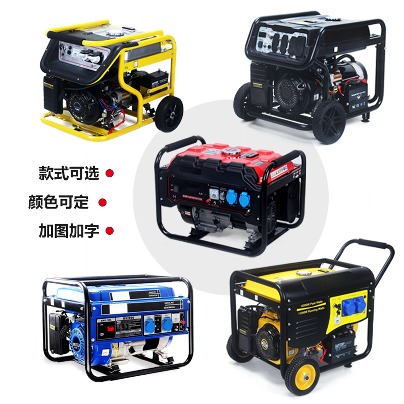 110V220v380v Single-Phase Three-Phase 2Kw3kw Generator Set Generator Specification drawing