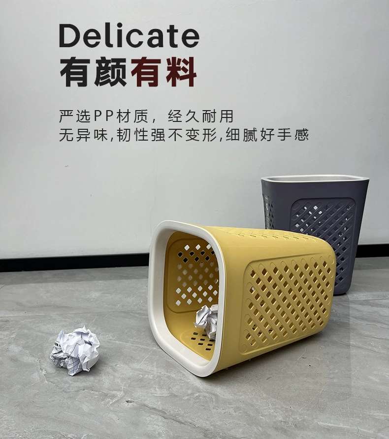 P22-PY-403 Pin Yao Square Plastic trash can, creative bathroom wastebasket, large uncovered trash can for kitchen and living room detail image 2
