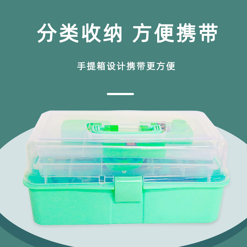 数理化教学器材实物图