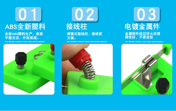 Junior high school physics electrical experiment equipment, electrical experiment box, creative set of office stationery for the ninth grade high school entrance examination, stationery gift box, high-end stationery combination set, complete set of student learning supplies pic 9