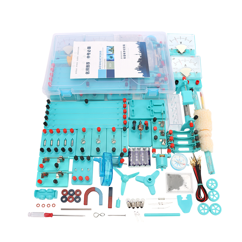 科学玩具/手工编织器/挖宝藏/科学实验小发明/风扇白底实物图