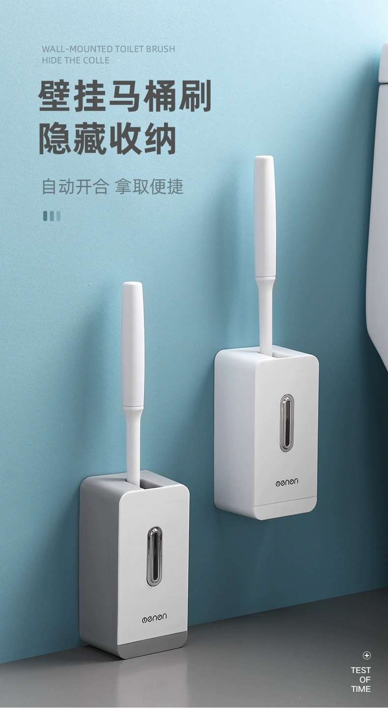 H166-A16 Toilet brush Long-handled soft-bristled toilet cleaning brush set Silicone no dead corners wall-mounted toilet cleaning brush detail image 2
