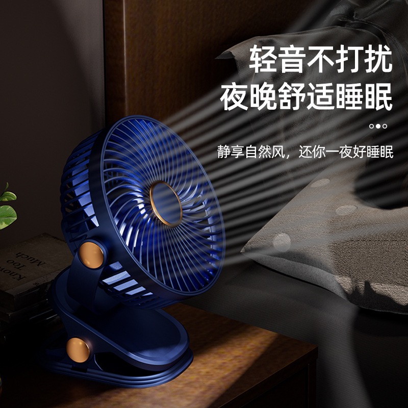 风扇家用/遥控风扇/电风扇挂脖/充电小风扇/挂脖风扇数显产品图