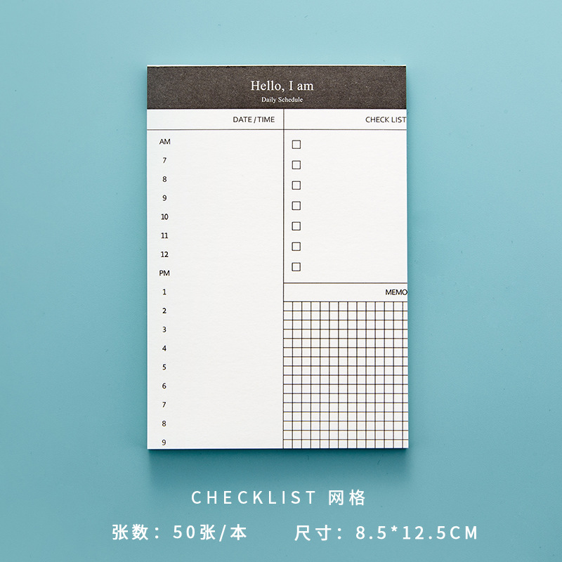 便利贴便签索引贴纸质材质 文创创意记事贴记号贴 办公学习必备品