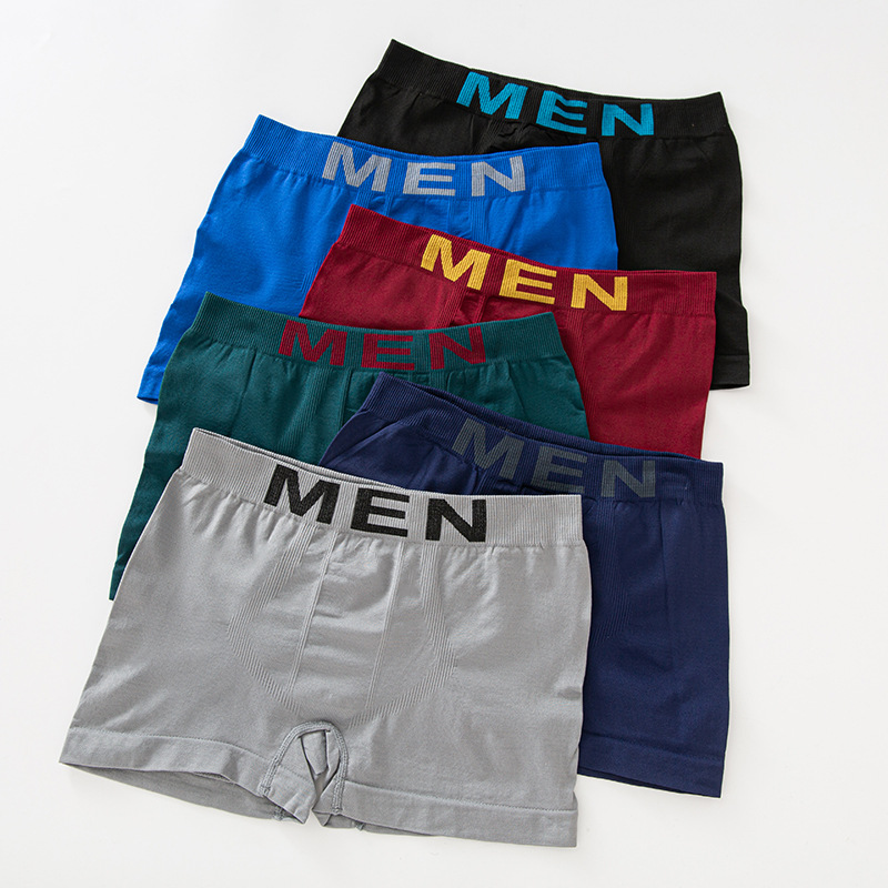 男士无缝内裤短裤四角裤平角裤特价