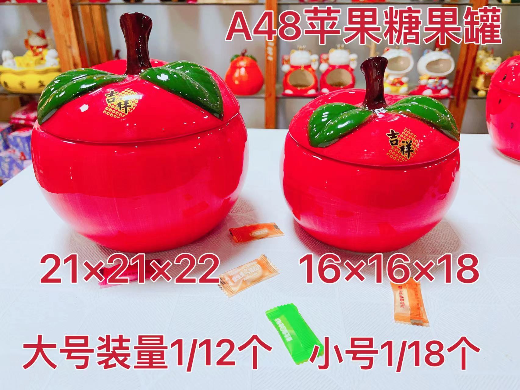 创意办公室装饰品 文化婚庆用品 精美实用其他婚庆小物品 为你的工作环境增添节日气氛