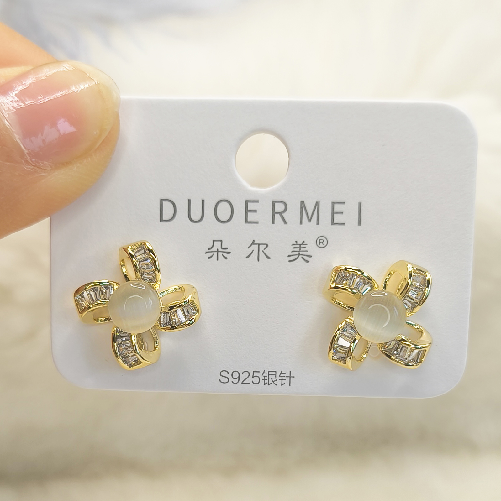 饰品/耳饰/耳钉/福多拉饰佳/珍珠饰品细节图