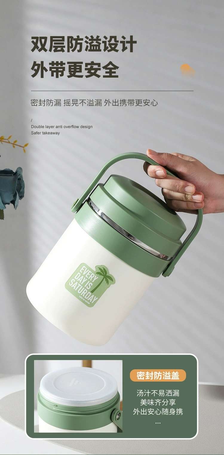 G34- Coconut Wind Insulated Bucket, Stainless Steel Insulated Lunch Box, carrying bucket, Household convenient pot, Office Worker and Student Lunch box detail image 10