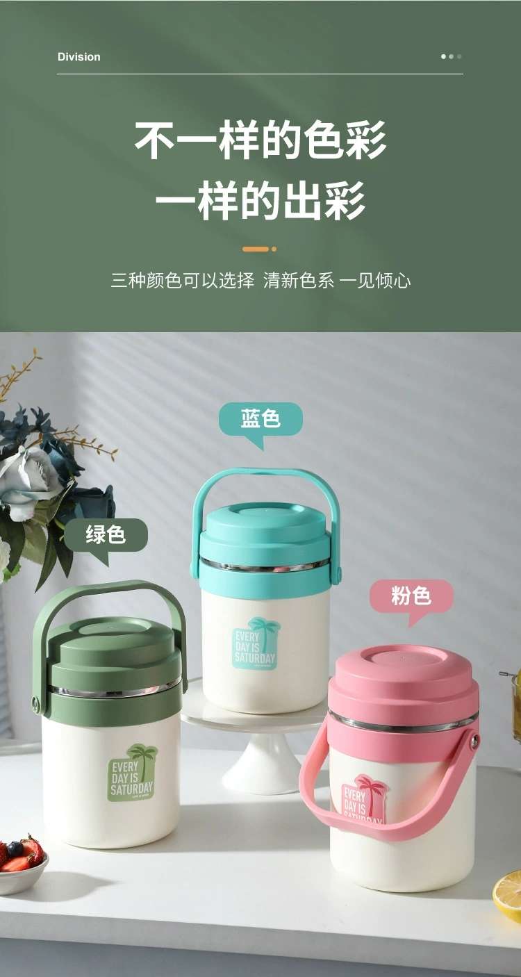 G34- Coconut Wind Insulated Bucket, Stainless Steel Insulated Lunch Box, carrying bucket, Household convenient pot, Office Worker and Student Lunch box detail image 11
