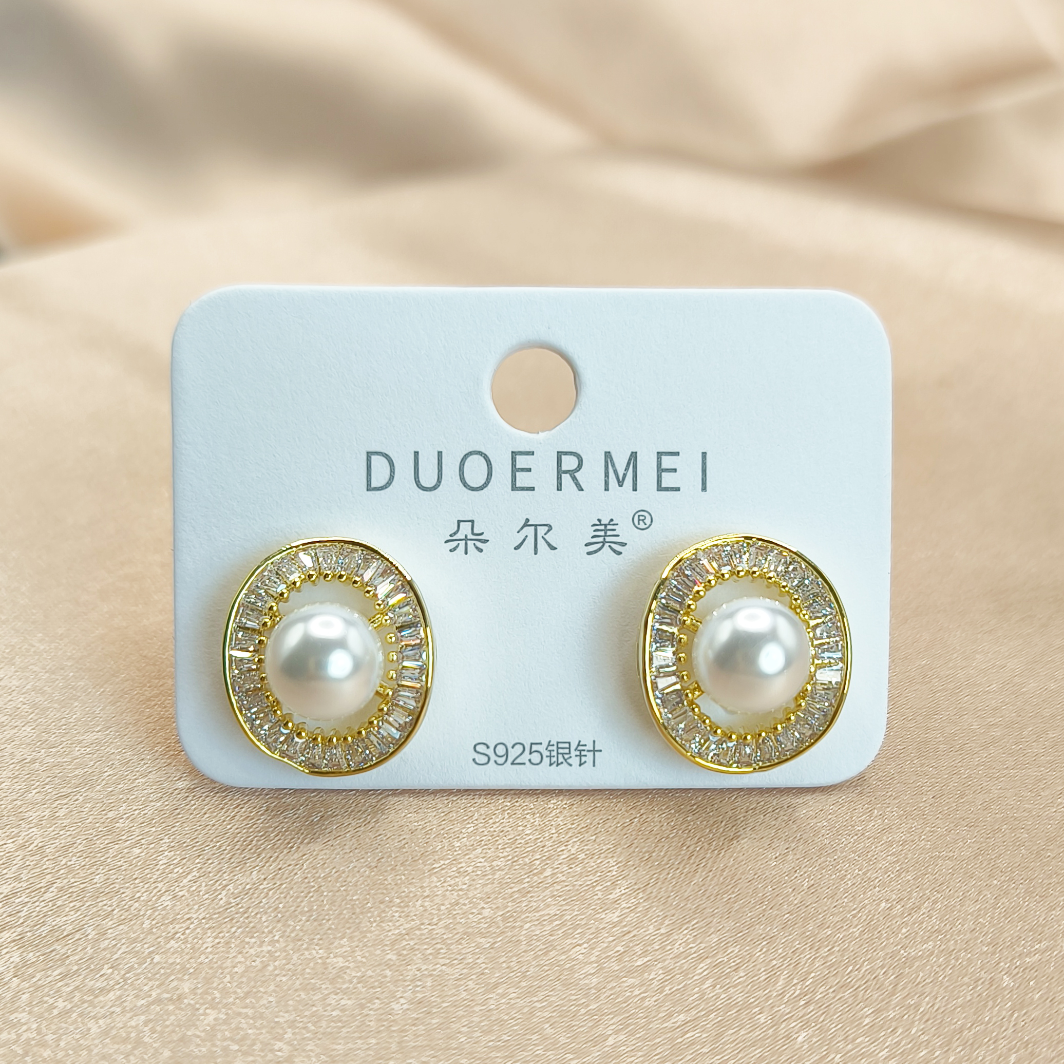 微镶锆石简约珍珠耳钉女精致轻奢高级感小众耳饰铜镀真金S925纯银耳针耳环工厂批发