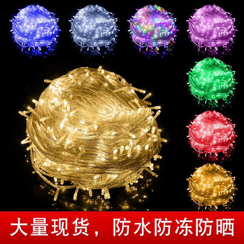 室内LED灯串 灯饰照明 结婚彩灯 发光树 玫瑰灯户外彩灯 