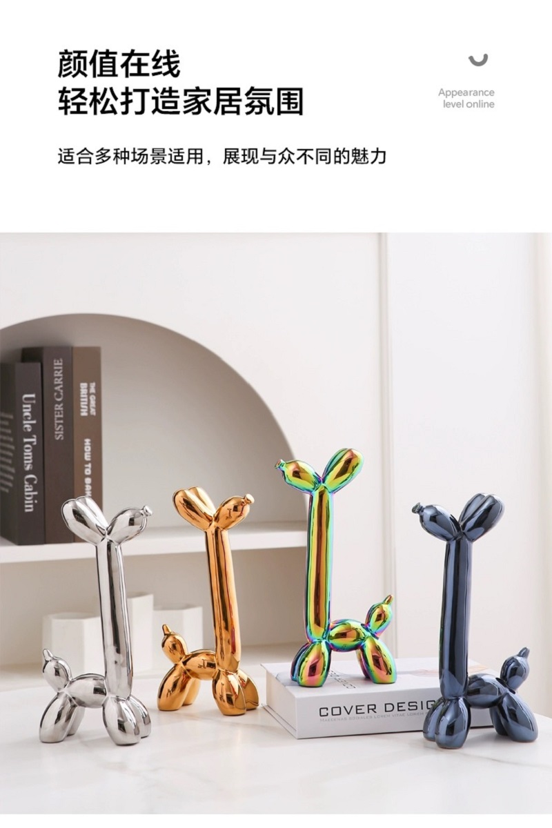 Ceramic small balloon dog, gold, silver, pink, blue, orange, purple, red and white series desktop decorative items details Picture