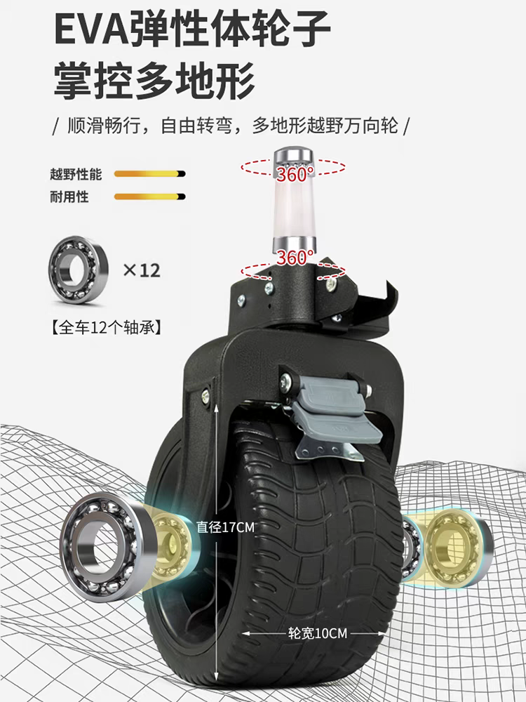 厂家直销  铝合金营地车超大野营拖车户外露营车折叠露营野餐车摆摊推车600斤细节图